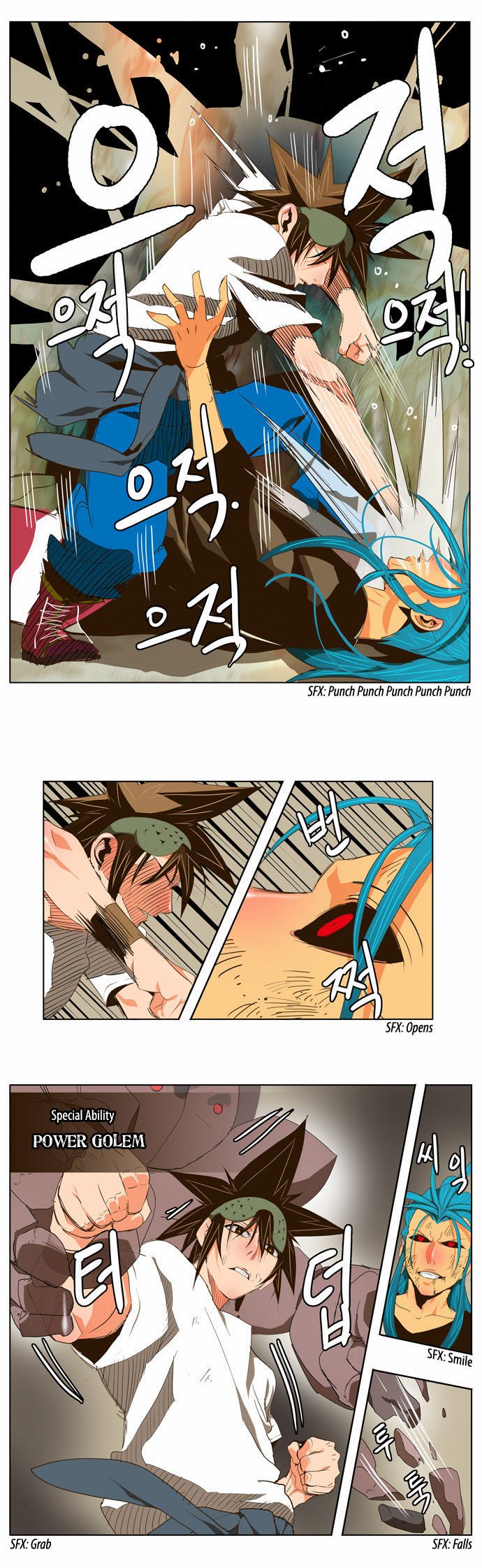 Page 17 of Chapter 100