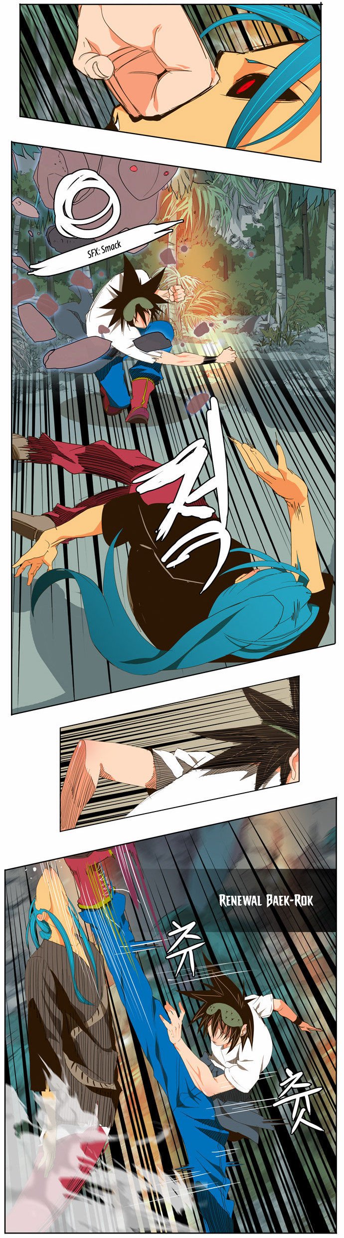 Page 18 of Chapter 100