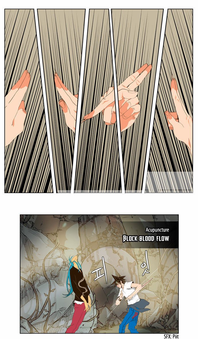 Page 20 of Chapter 100