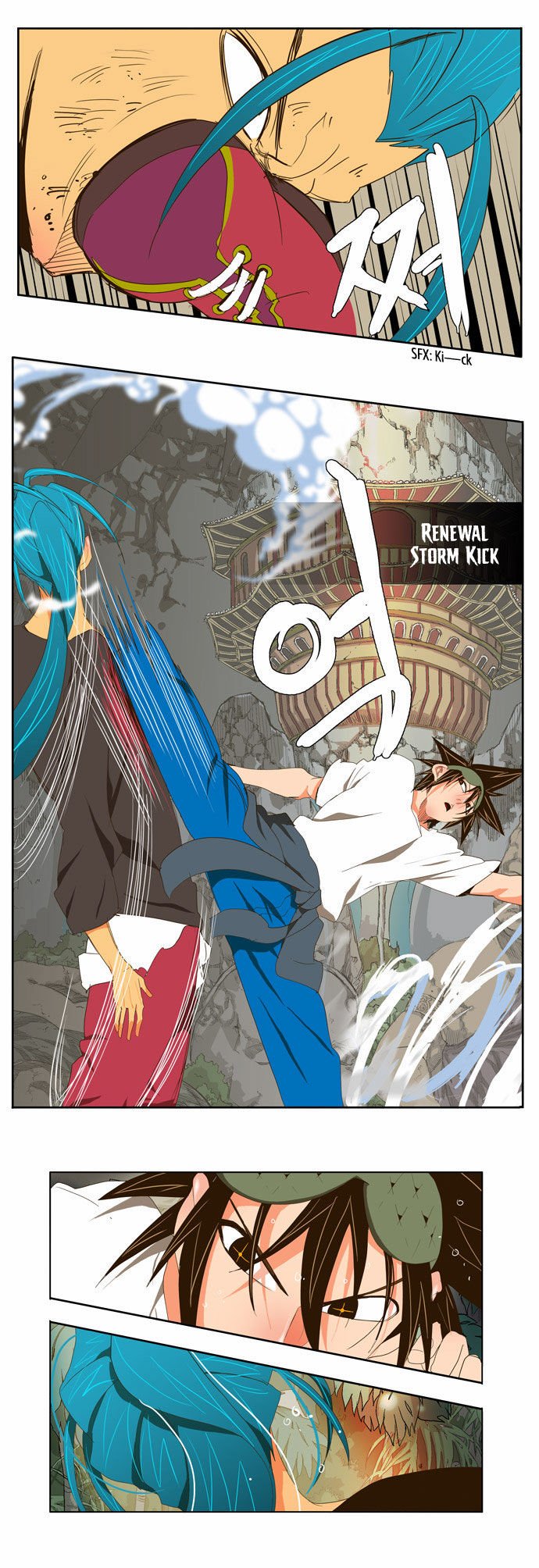 Page 22 of Chapter 100