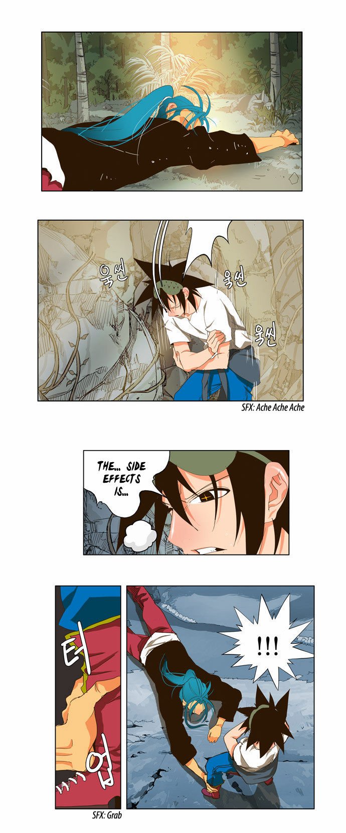 Page 24 of Chapter 100