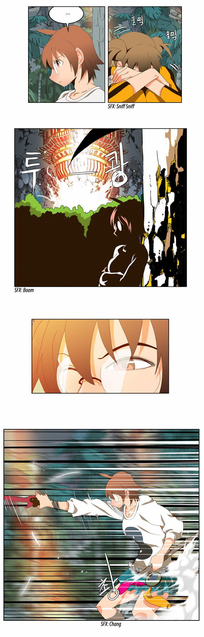 Page 26 of Chapter 100