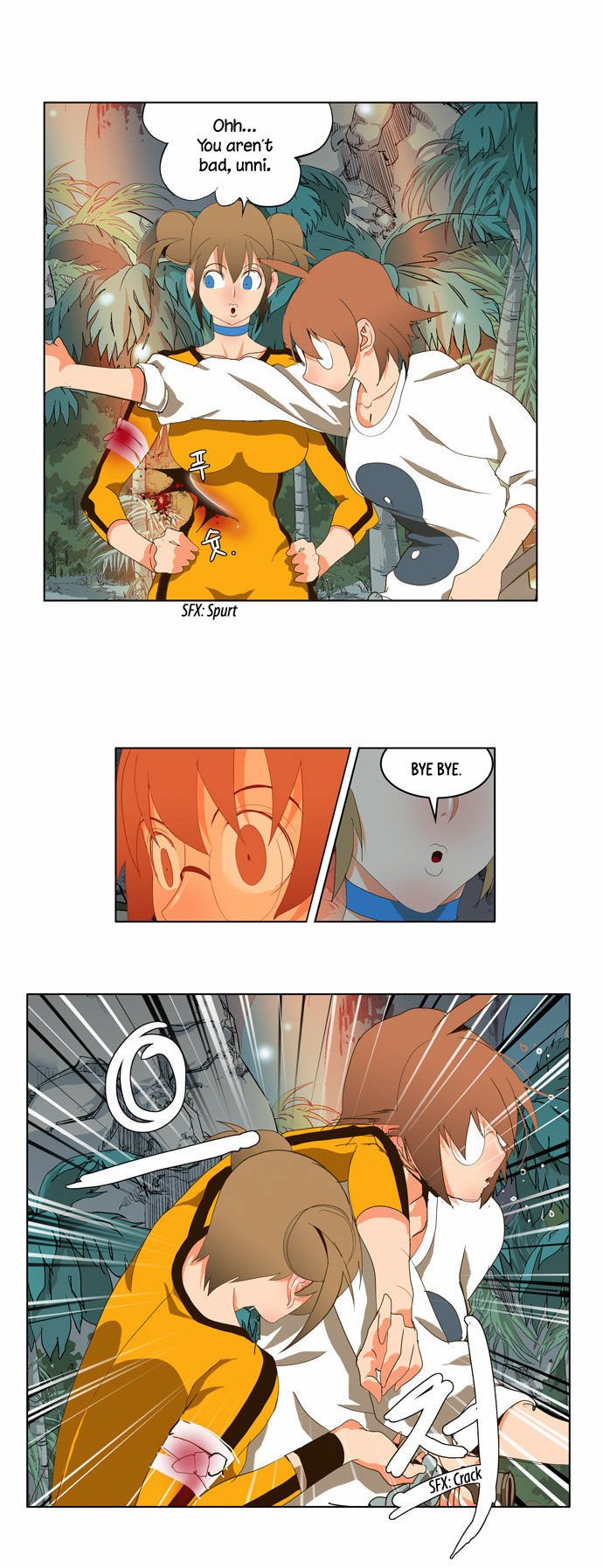 Page 27 of Chapter 100