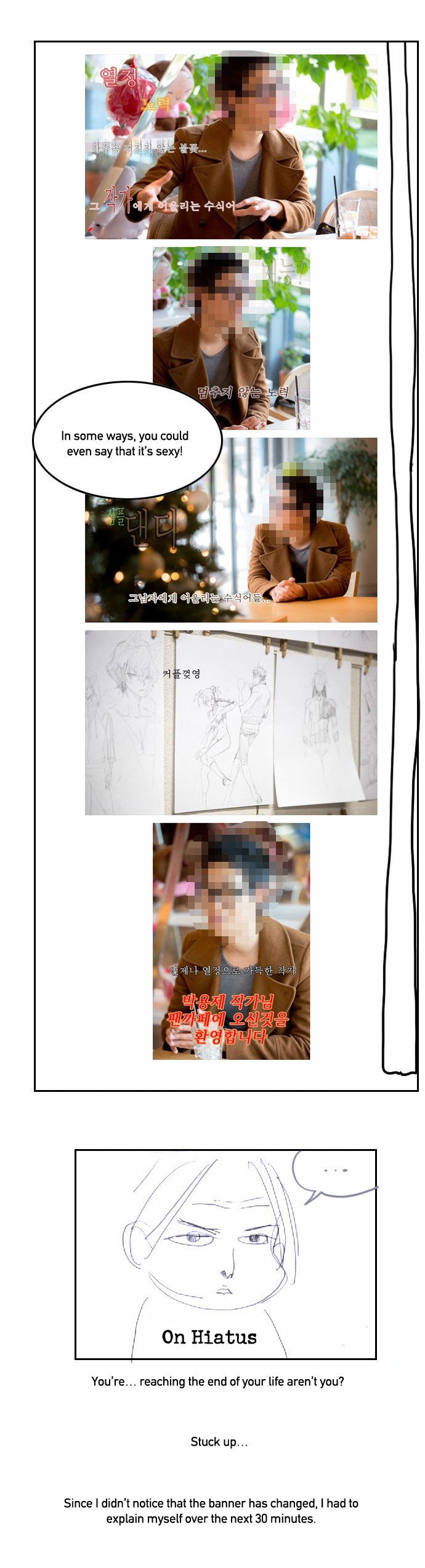 Page 37 of Chapter 100