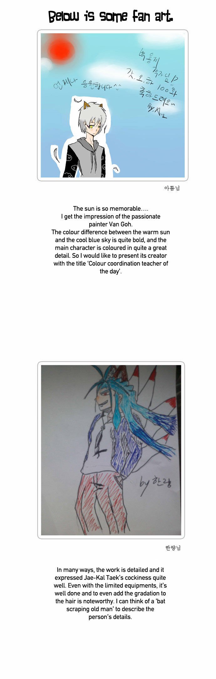 Page 41 of Chapter 100