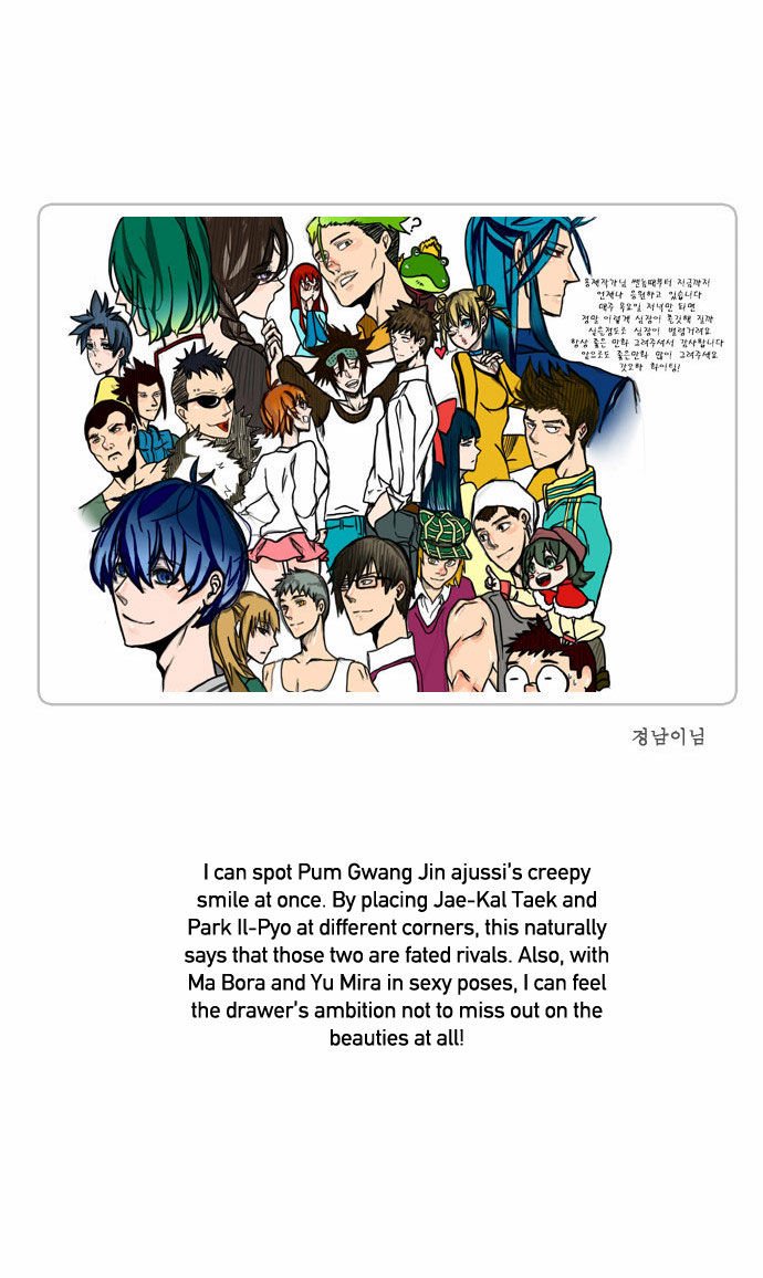 Page 43 of Chapter 100