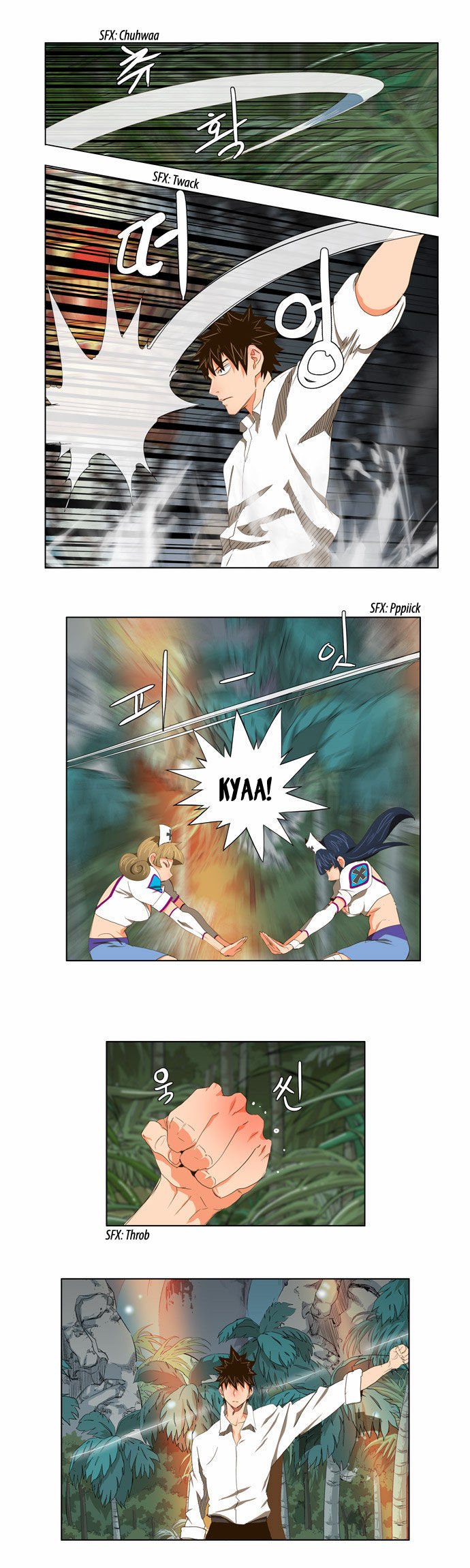 Page 8 of Chapter 101