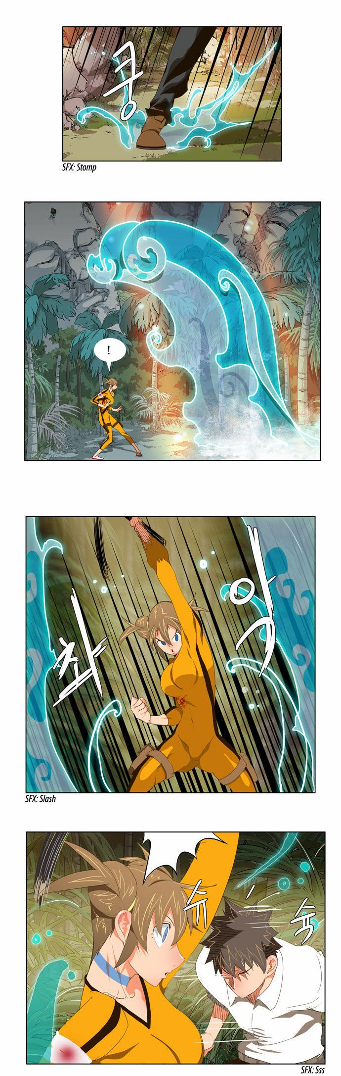 Page 12 of Chapter 101