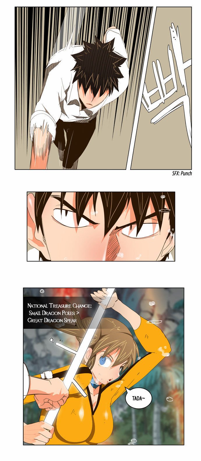 Page 13 of Chapter 101