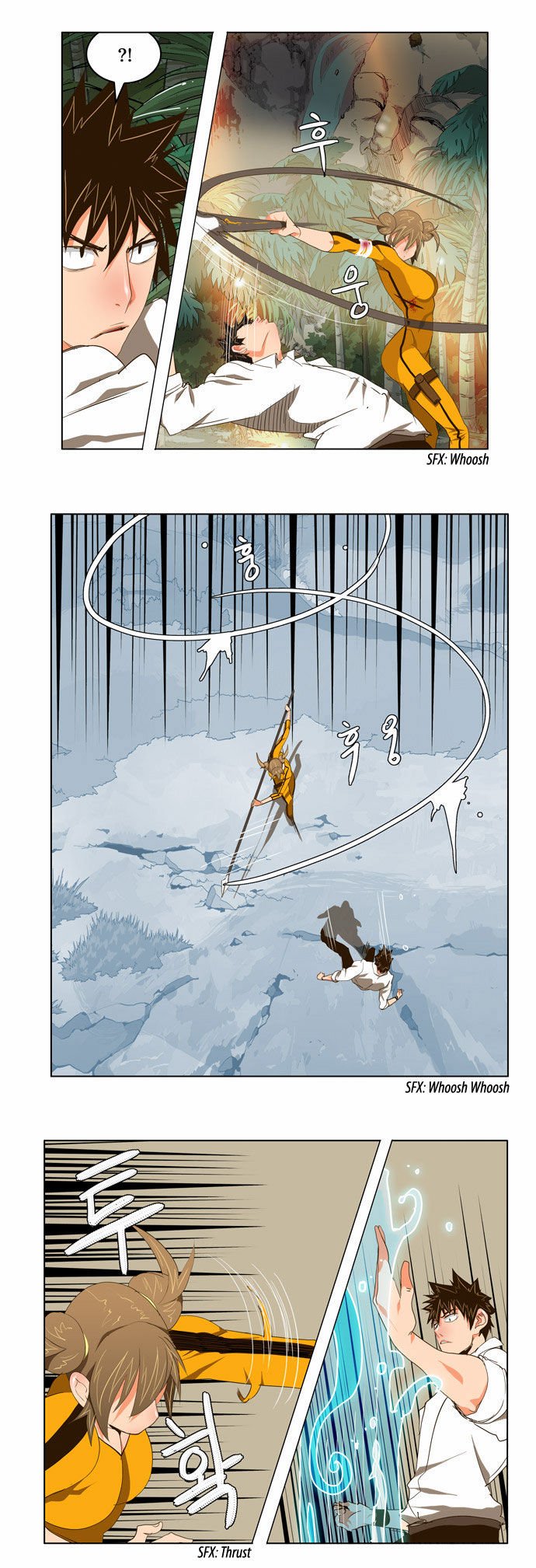 Page 14 of Chapter 101