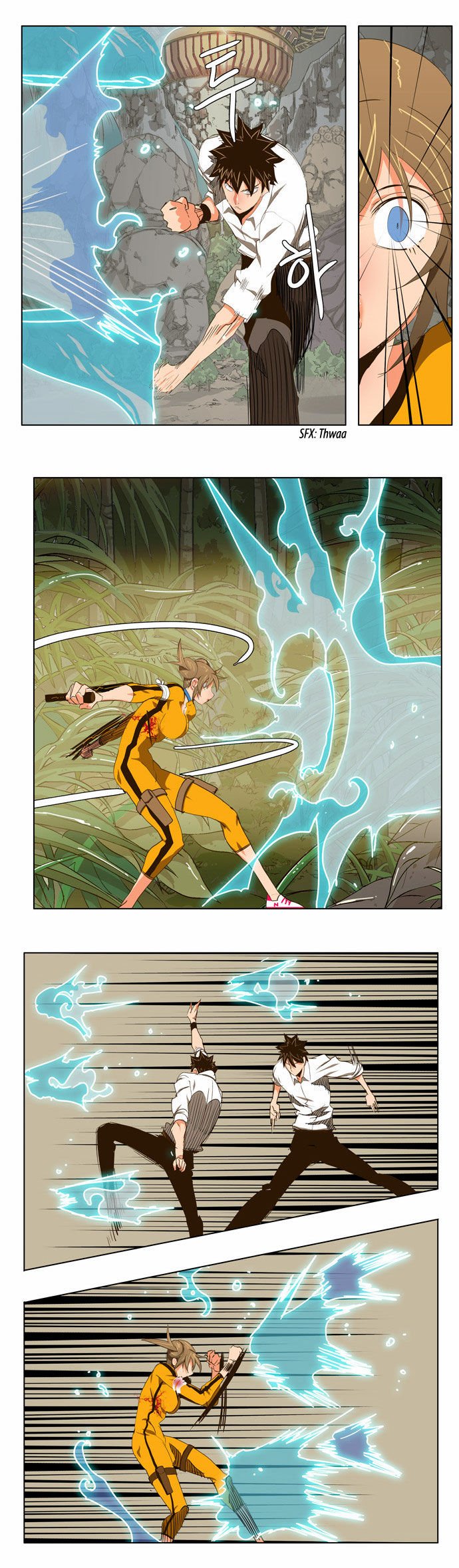 Page 18 of Chapter 101