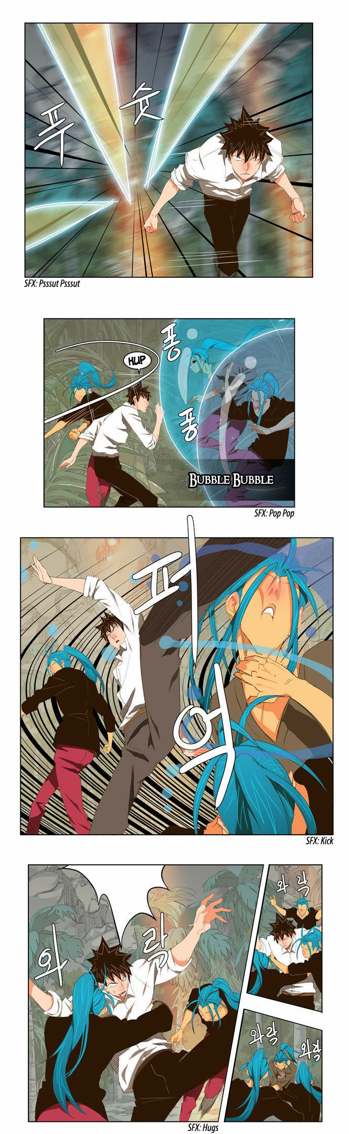 Page 2 of Chapter 102