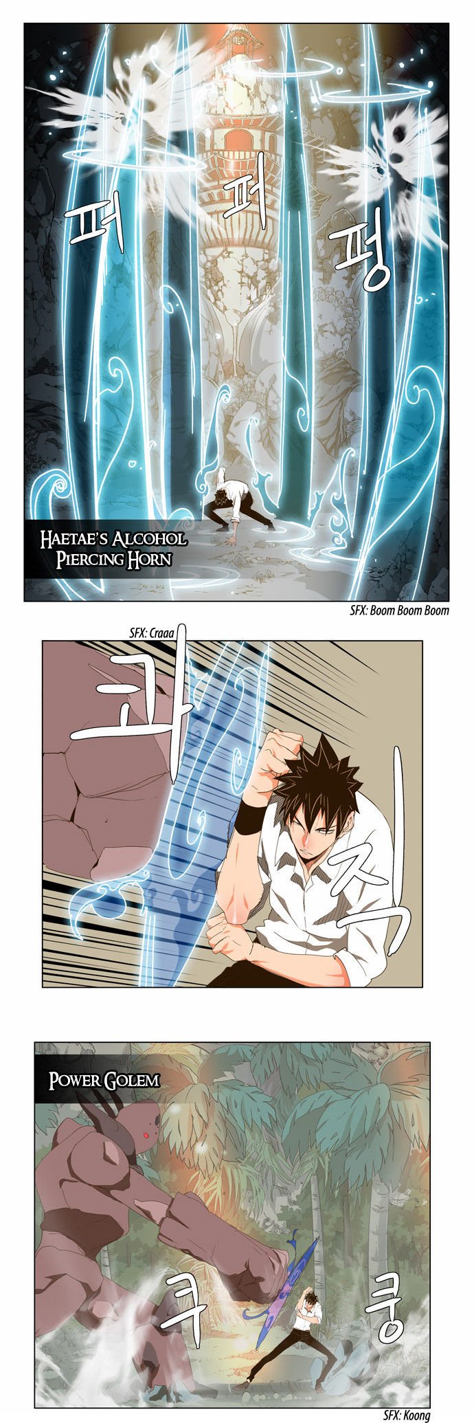 Page 4 of Chapter 102