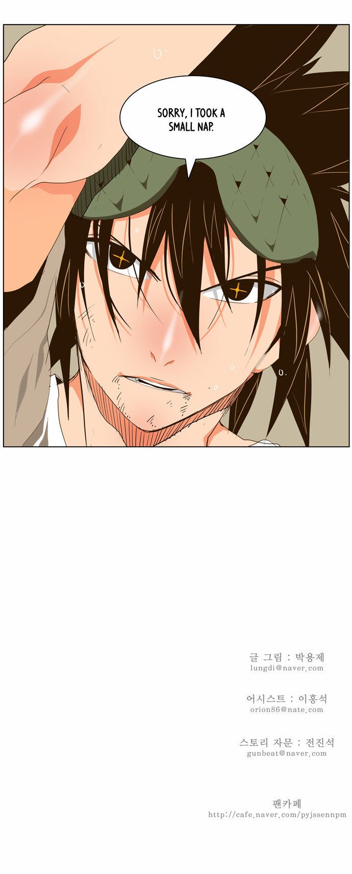 Page 26 of Chapter 102