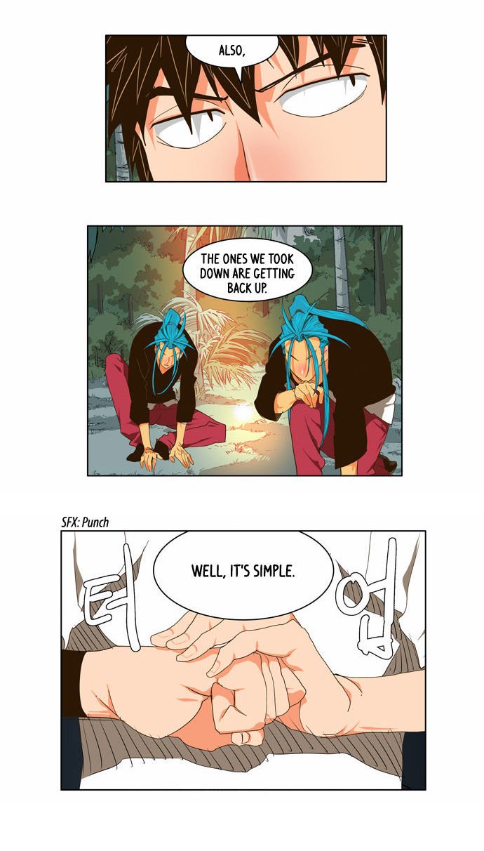 Page 5 of Chapter 103