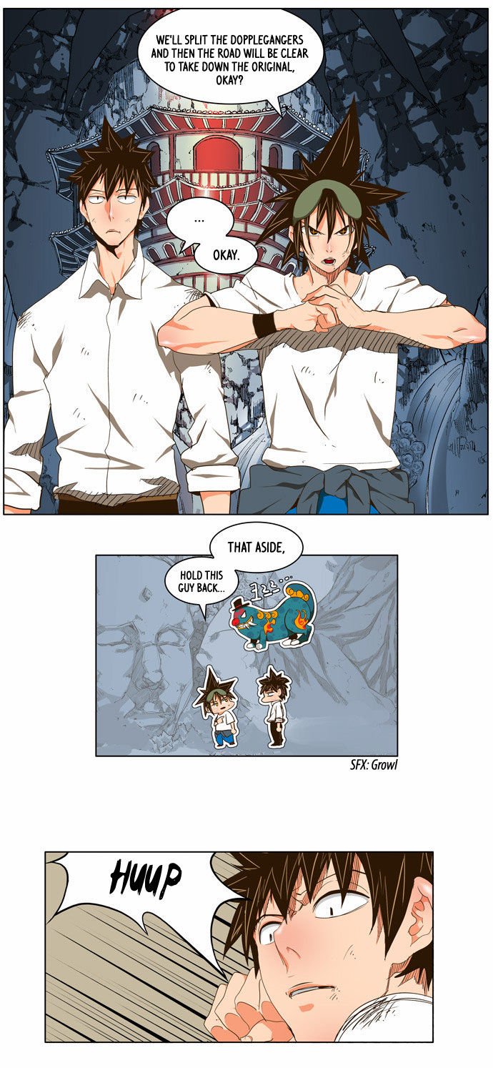 Page 6 of Chapter 103