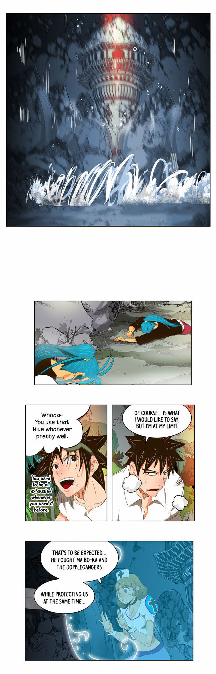 Page 11 of Chapter 103
