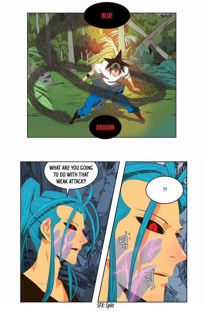 Page 17 of Chapter 103