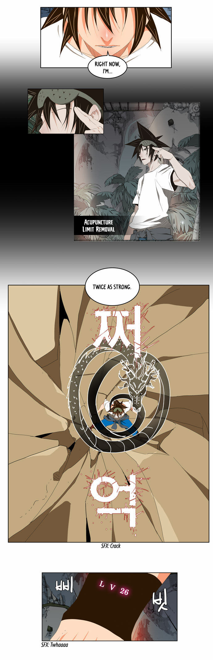 Page 18 of Chapter 103