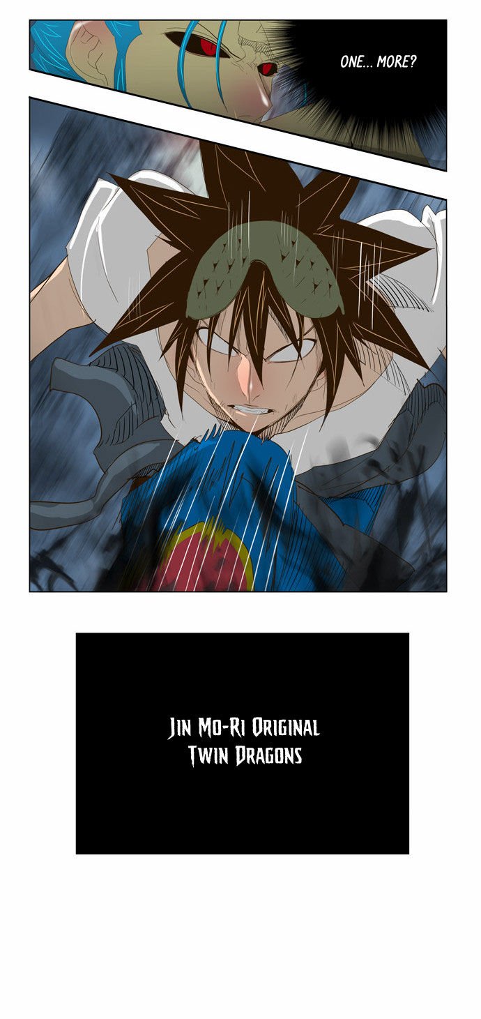 Page 21 of Chapter 103