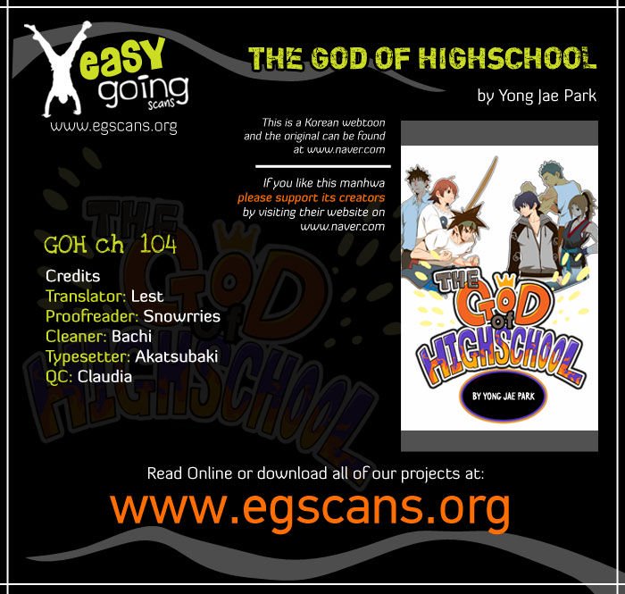 Page 1 of Chapter 104