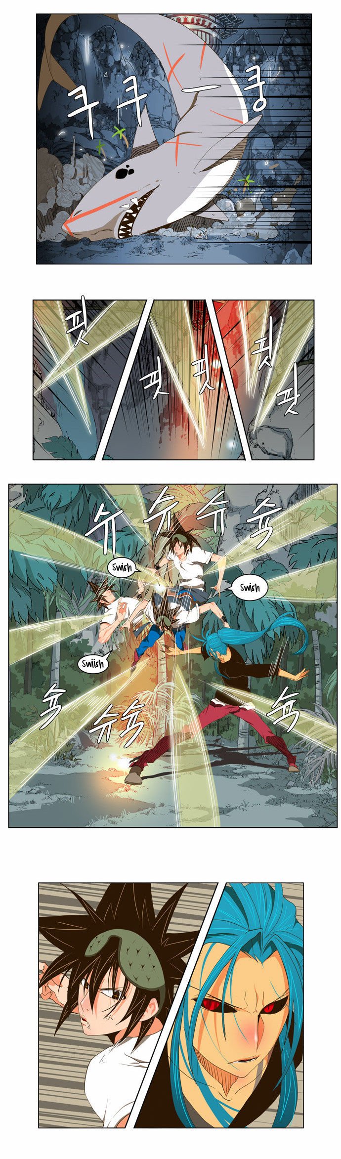 Page 7 of Chapter 104