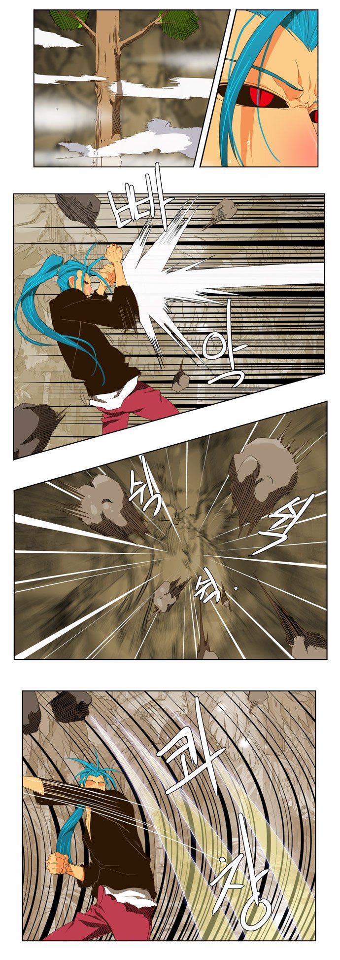 Page 9 of Chapter 104