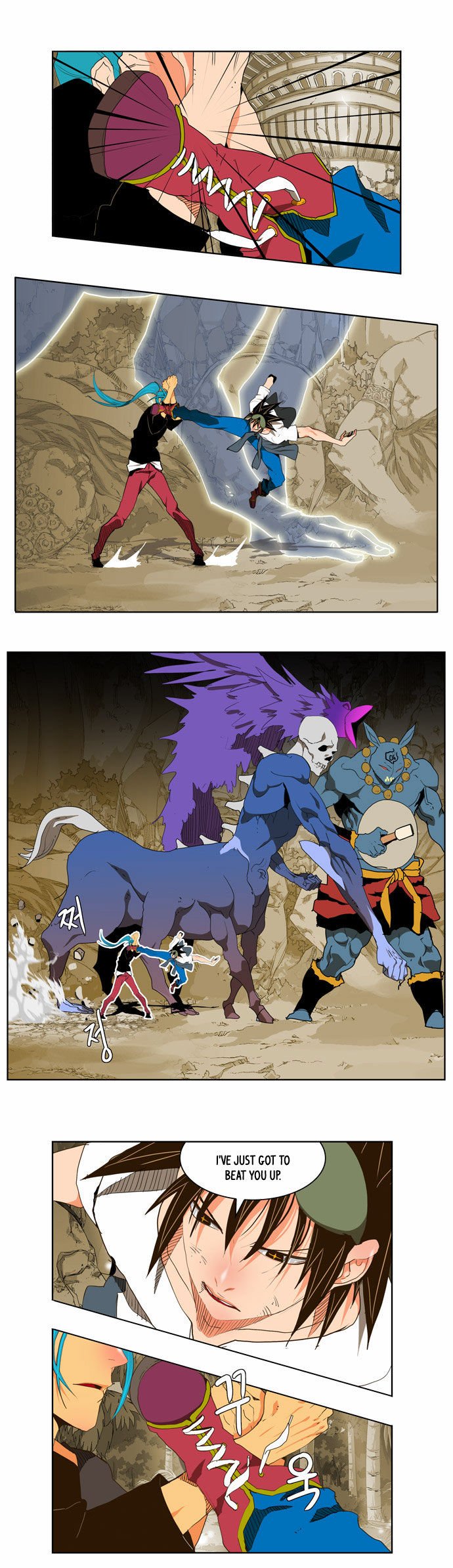 Page 14 of Chapter 104