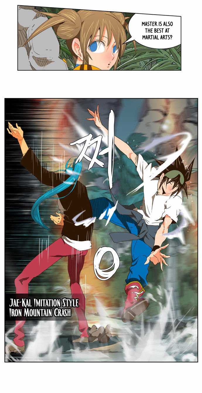 Page 16 of Chapter 104