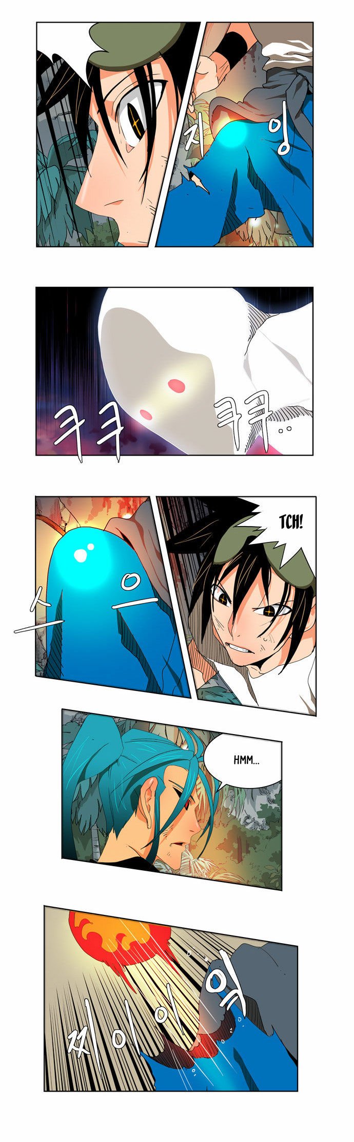 Page 19 of Chapter 104