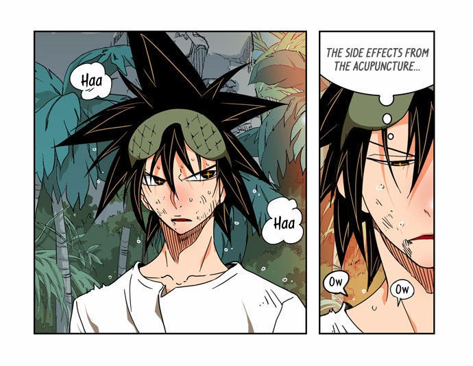 Page 5 of Chapter 105