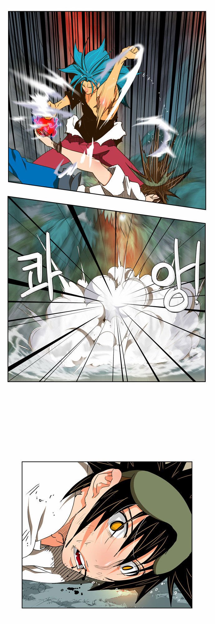 Page 11 of Chapter 105