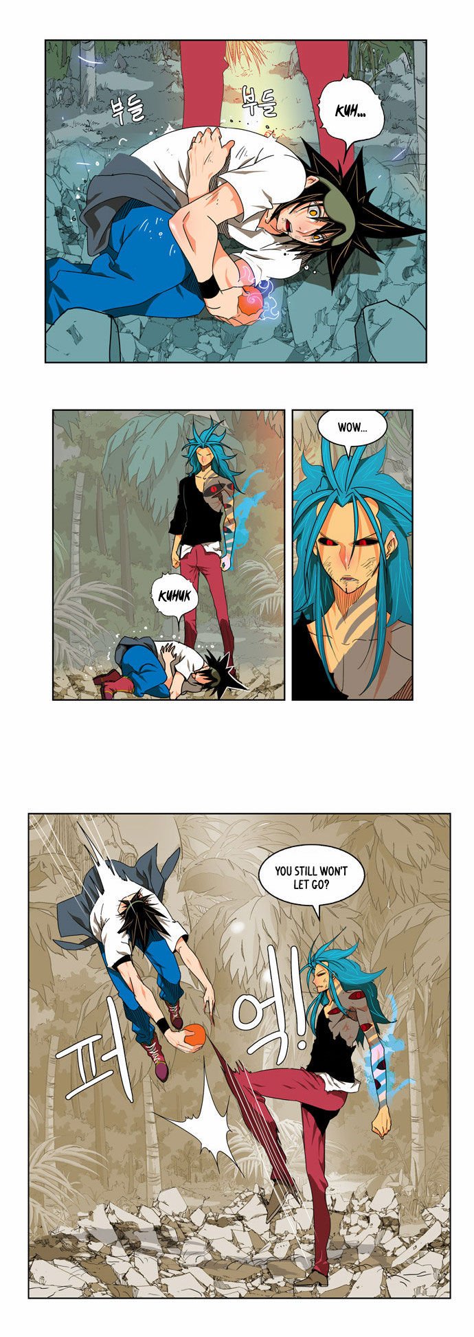 Page 12 of Chapter 105
