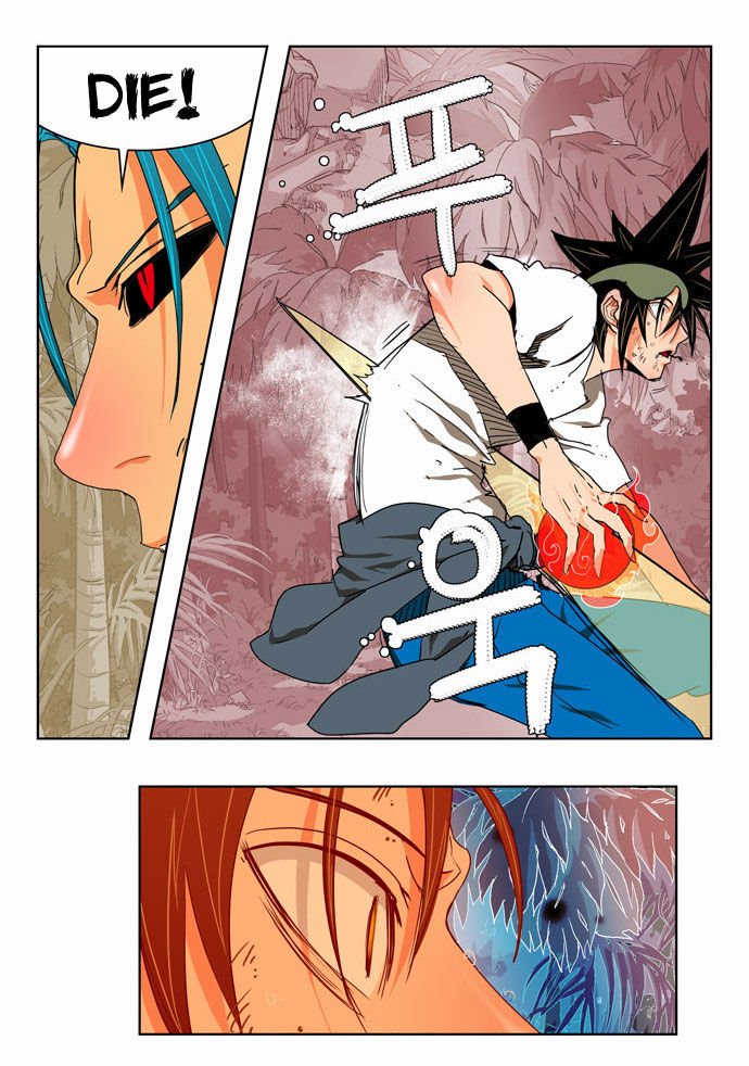 Page 13 of Chapter 105