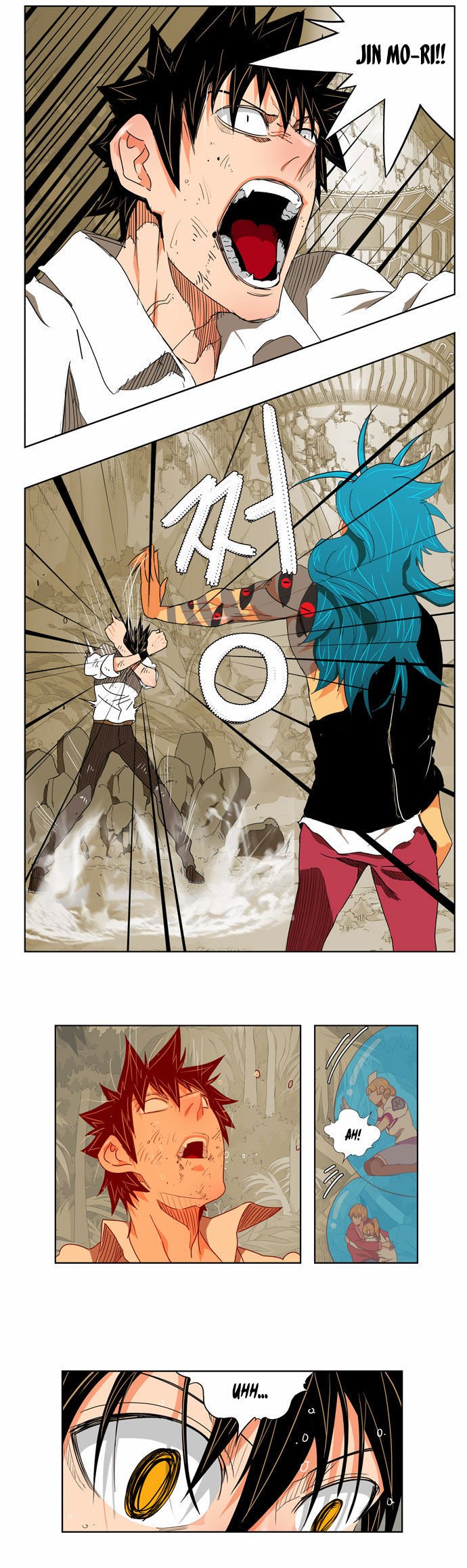 Page 14 of Chapter 105