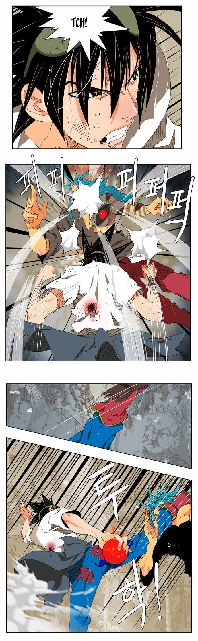 Page 16 of Chapter 105