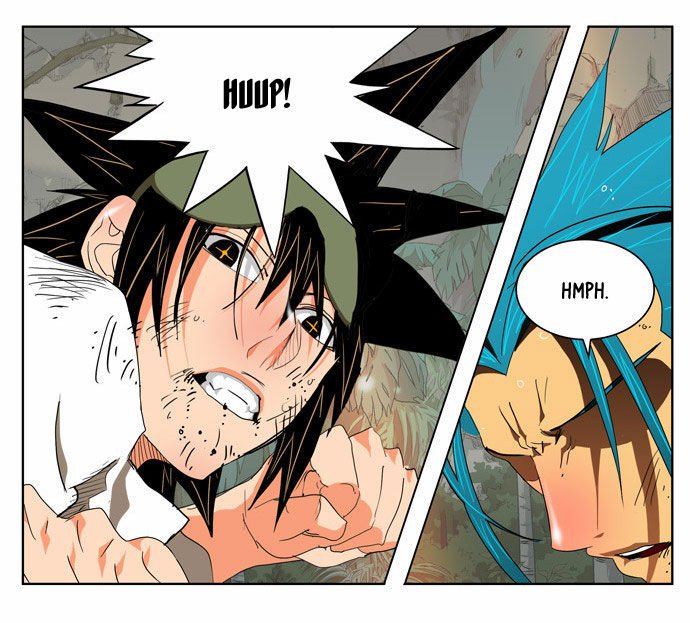 Page 17 of Chapter 105