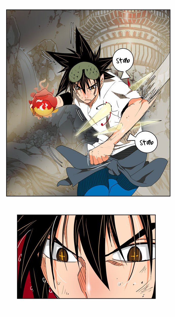 Page 18 of Chapter 105