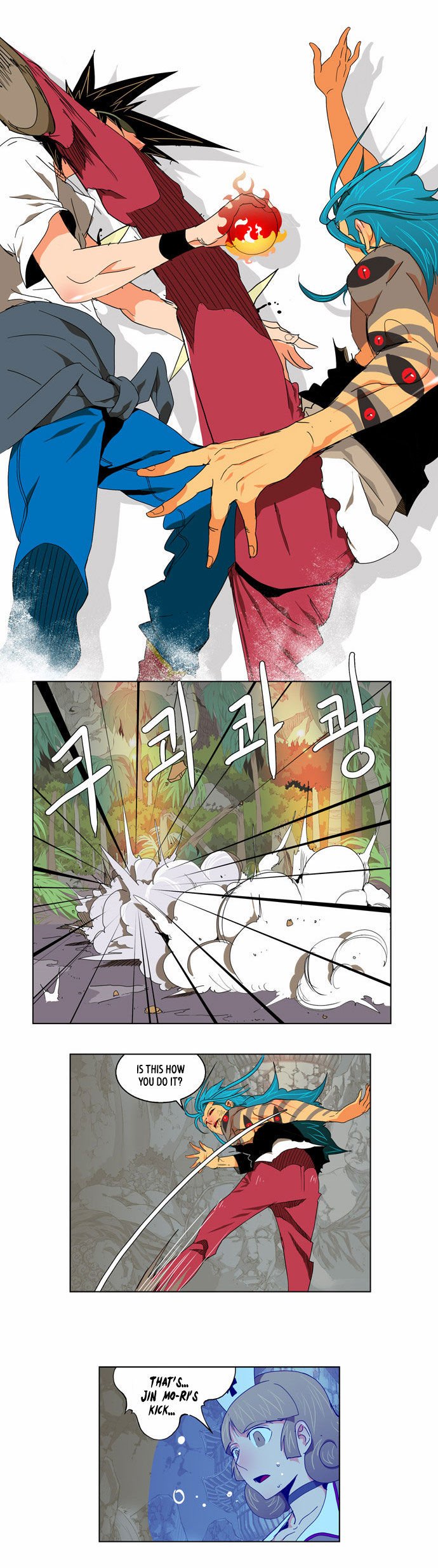 Page 19 of Chapter 105