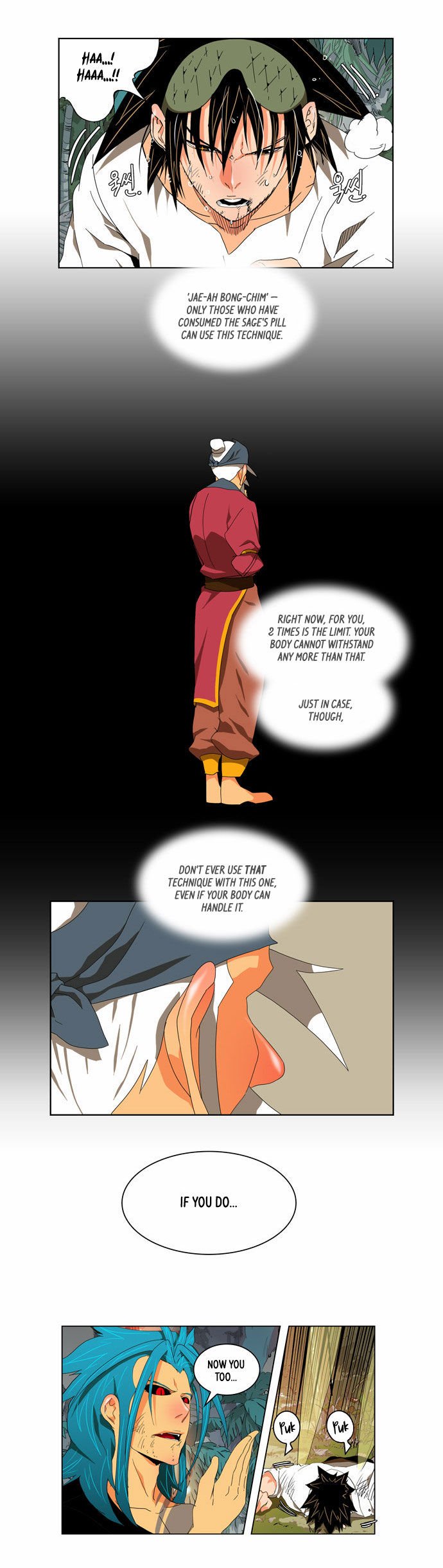 Page 23 of Chapter 105