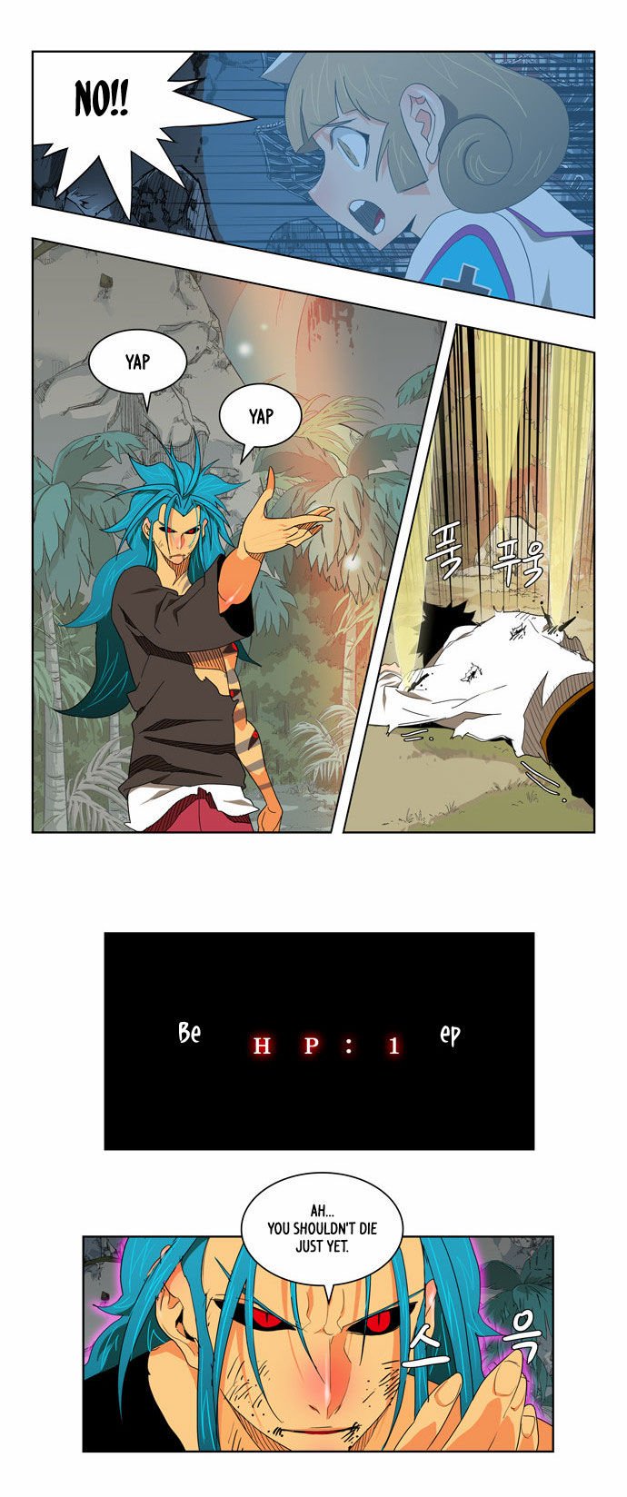 Page 24 of Chapter 105
