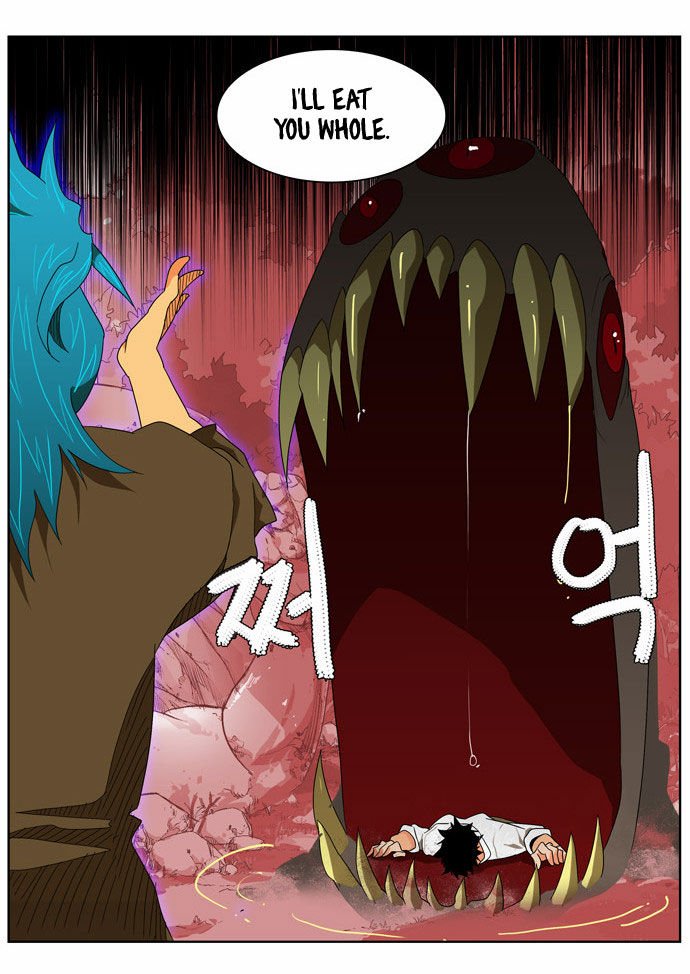 Page 25 of Chapter 105