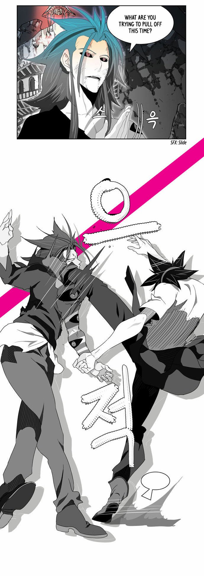 Page 29 of Chapter 105