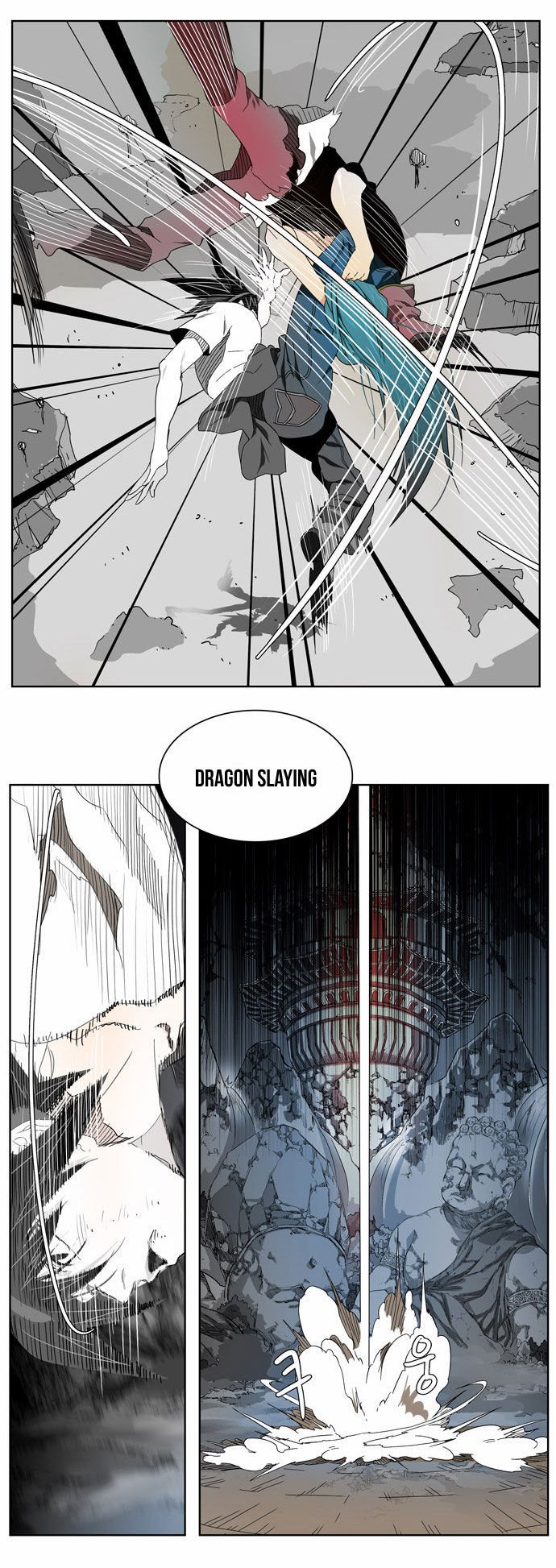 Page 32 of Chapter 105