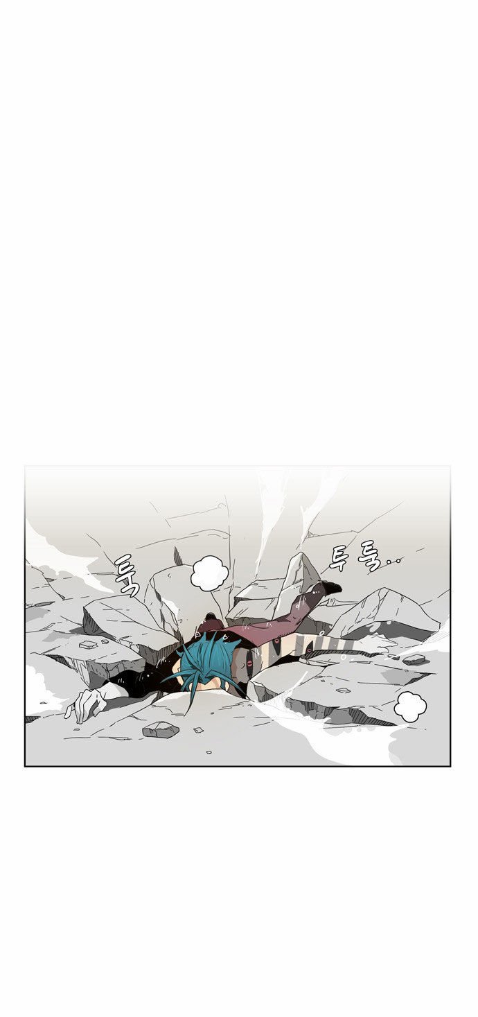 Page 34 of Chapter 105