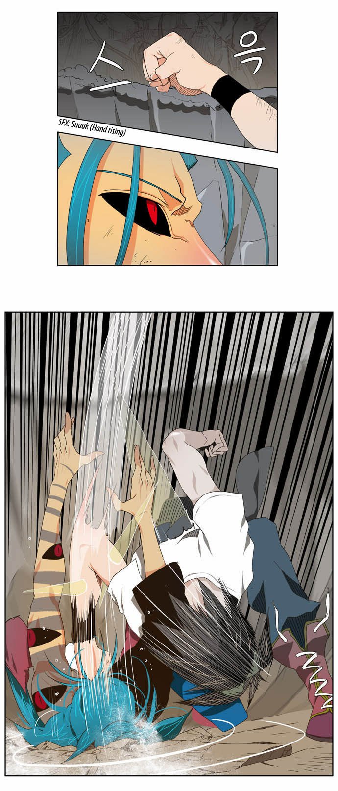 Page 4 of Chapter 106
