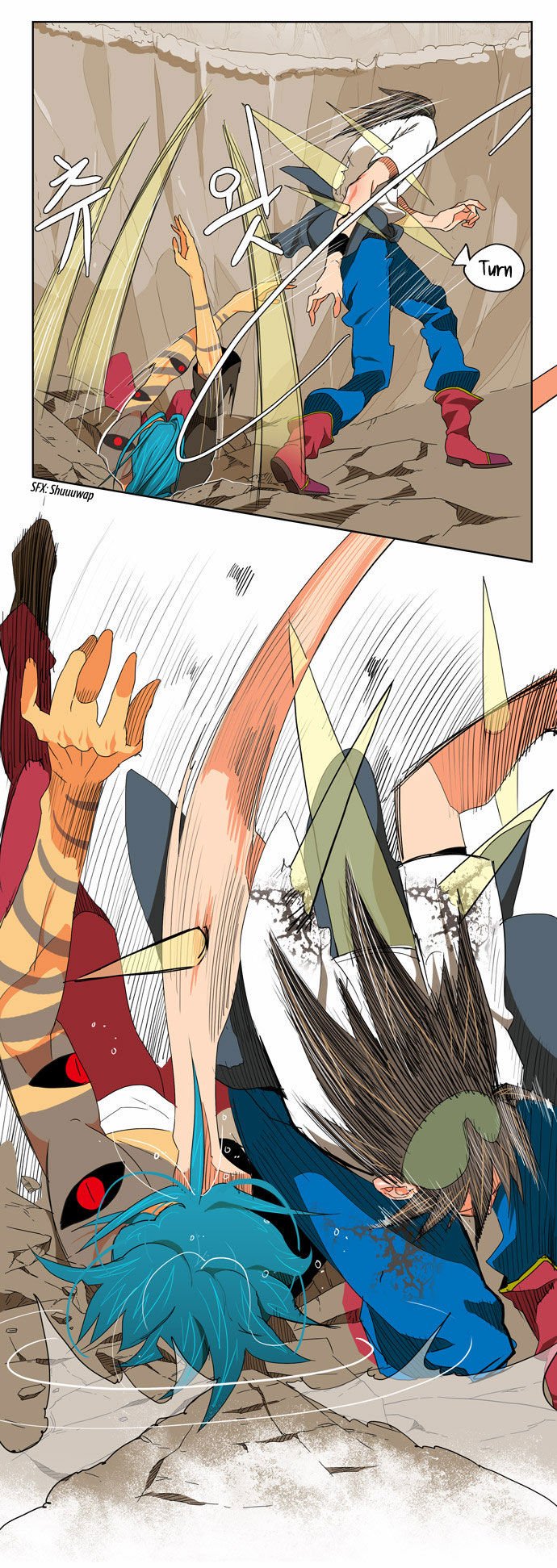 Page 6 of Chapter 106