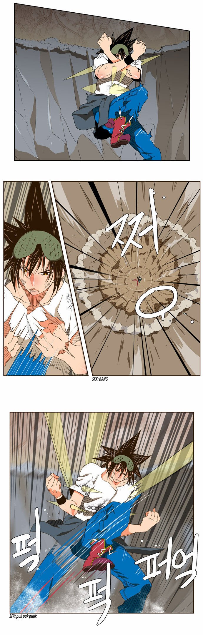 Page 7 of Chapter 106