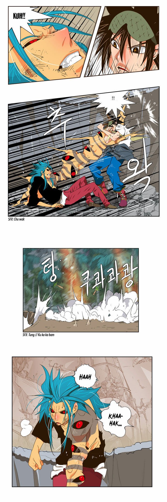 Page 8 of Chapter 106
