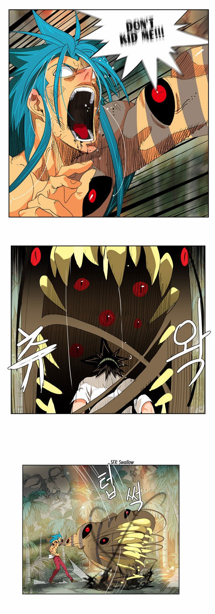 Page 18 of Chapter 106
